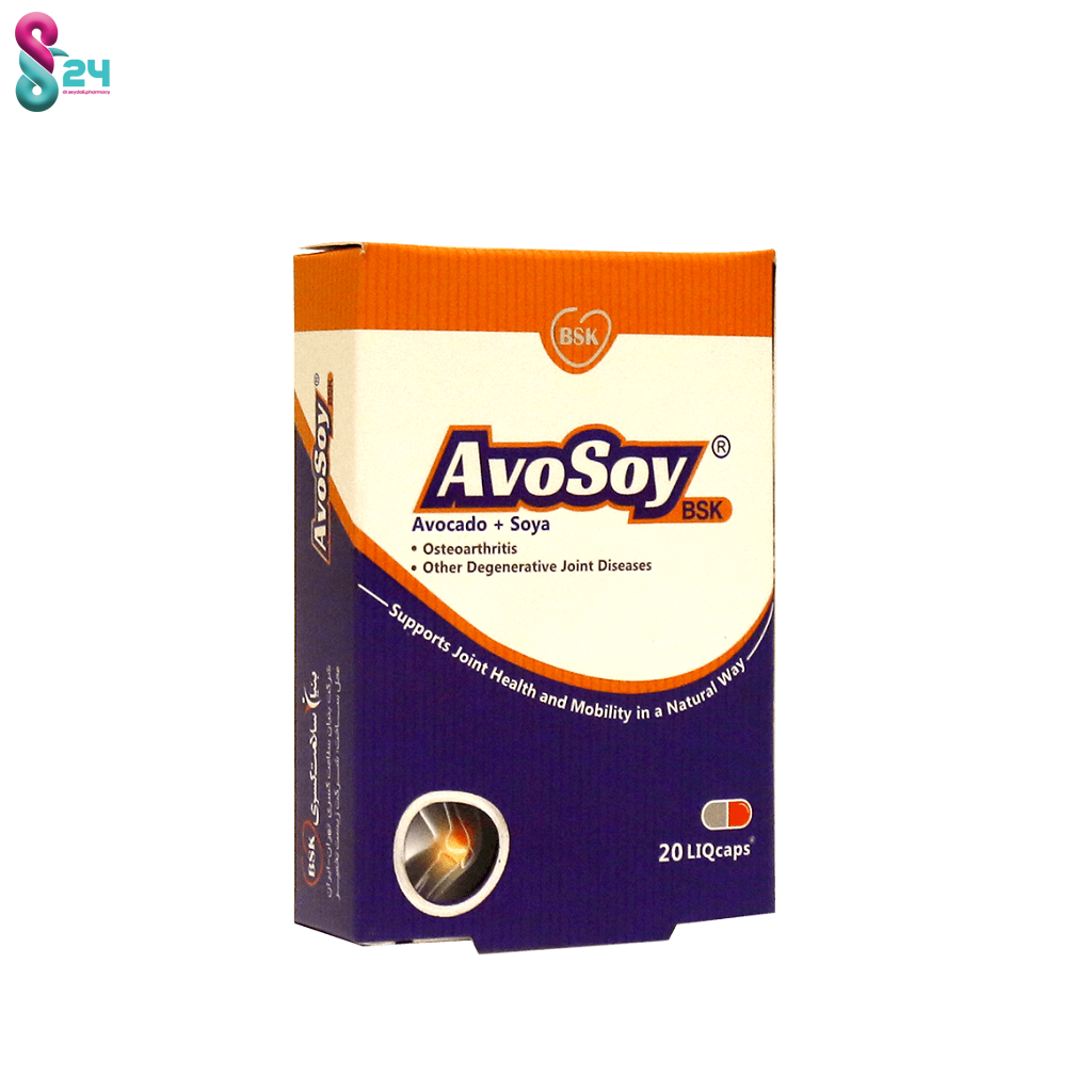 کپسول آوسوی بی اس کی 20 عدد
