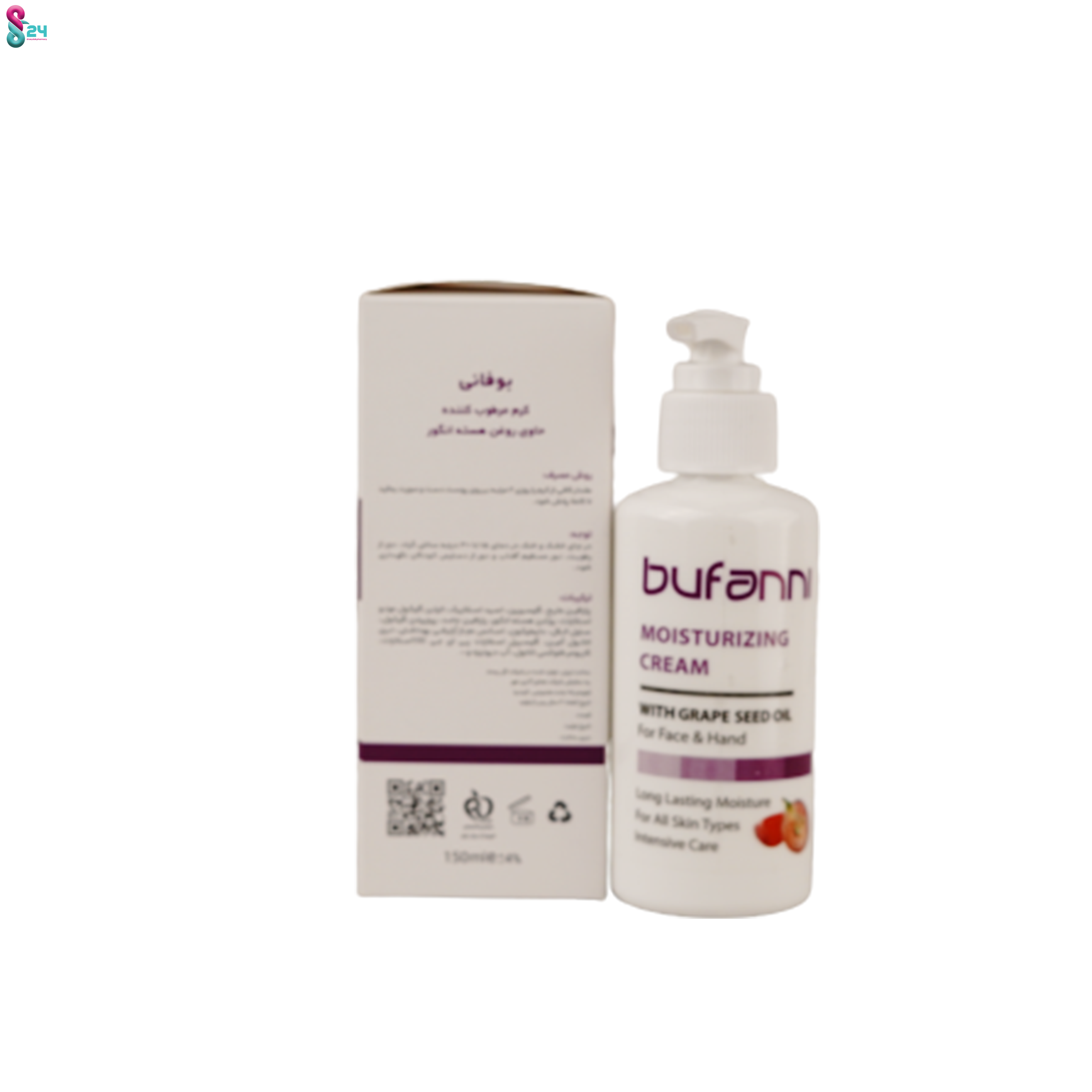 کرم مرطوب کننده حاوی روغن هسته انگور بوفانی