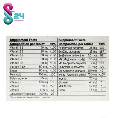 قرص اپتی وومن گلدن لایف 60 عدد
