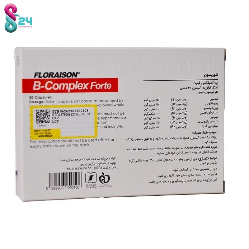 کپسول ب کمپلکس فورت فلوریسون 30 عدد