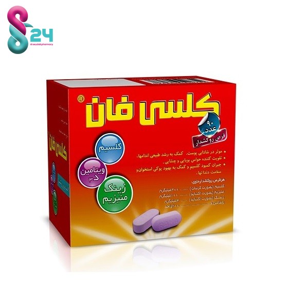 قرص روکش دار کلسی فان رها 90 عدد