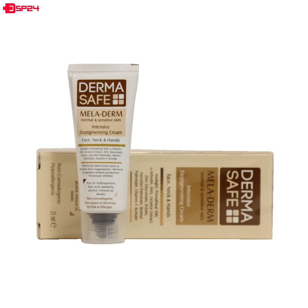 کرم روشن کننده درماسیف مناسب پوست های معمولی و حساس ۲۵ میلی لیتر