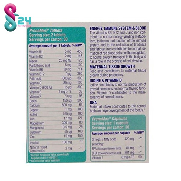 قرص پرینامکس دیورینگ پرگننسی یوروویتال 90 عدد