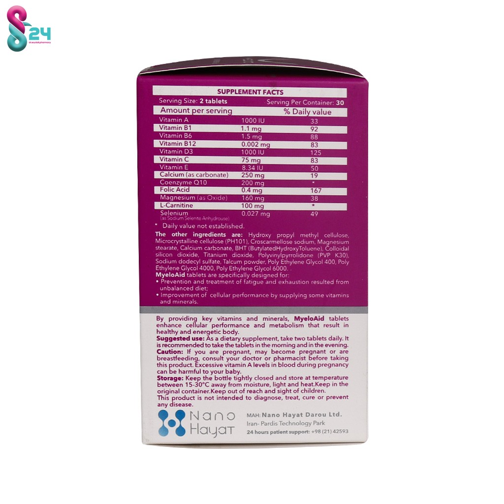 میلو اید نانو حیات دارو