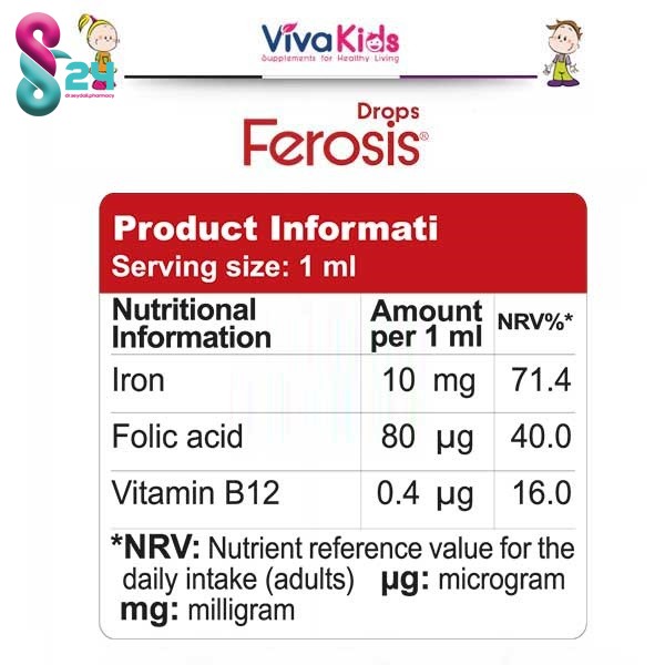 قطره فروسیس ویواکیدز  30 میلی لیتر