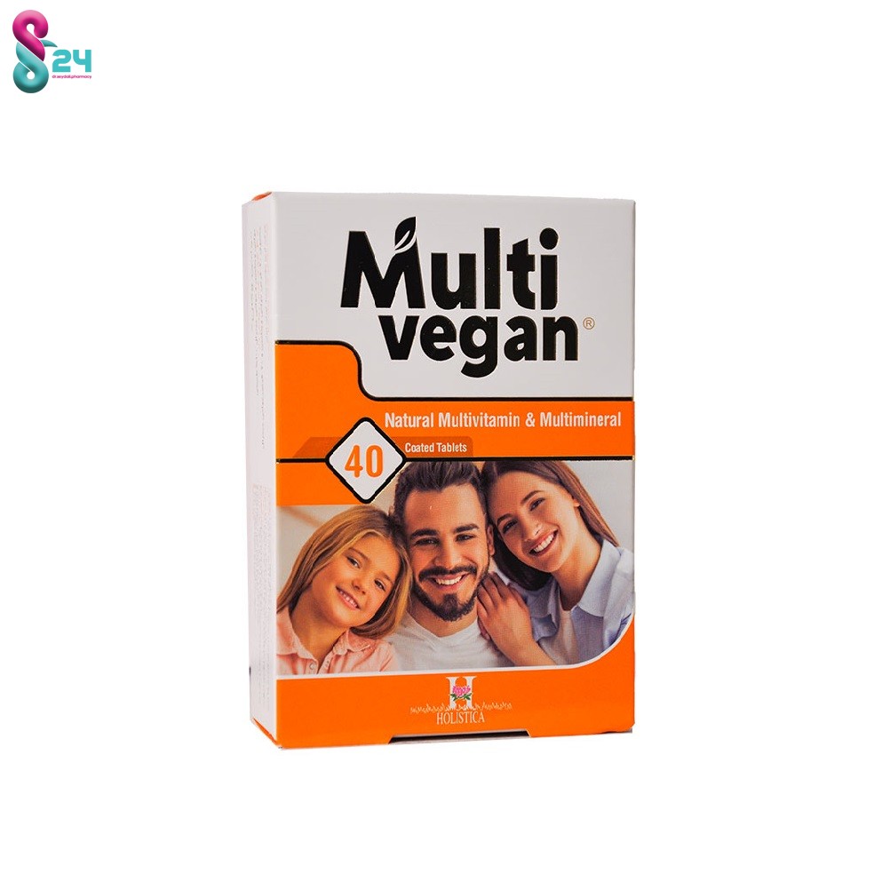 قرص مولتی وگان هولیستیکا 40 عدد