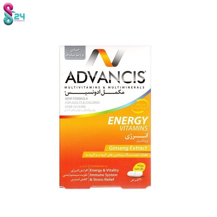 قرص انرژی ویتامینز ادونسیس 30 عدد