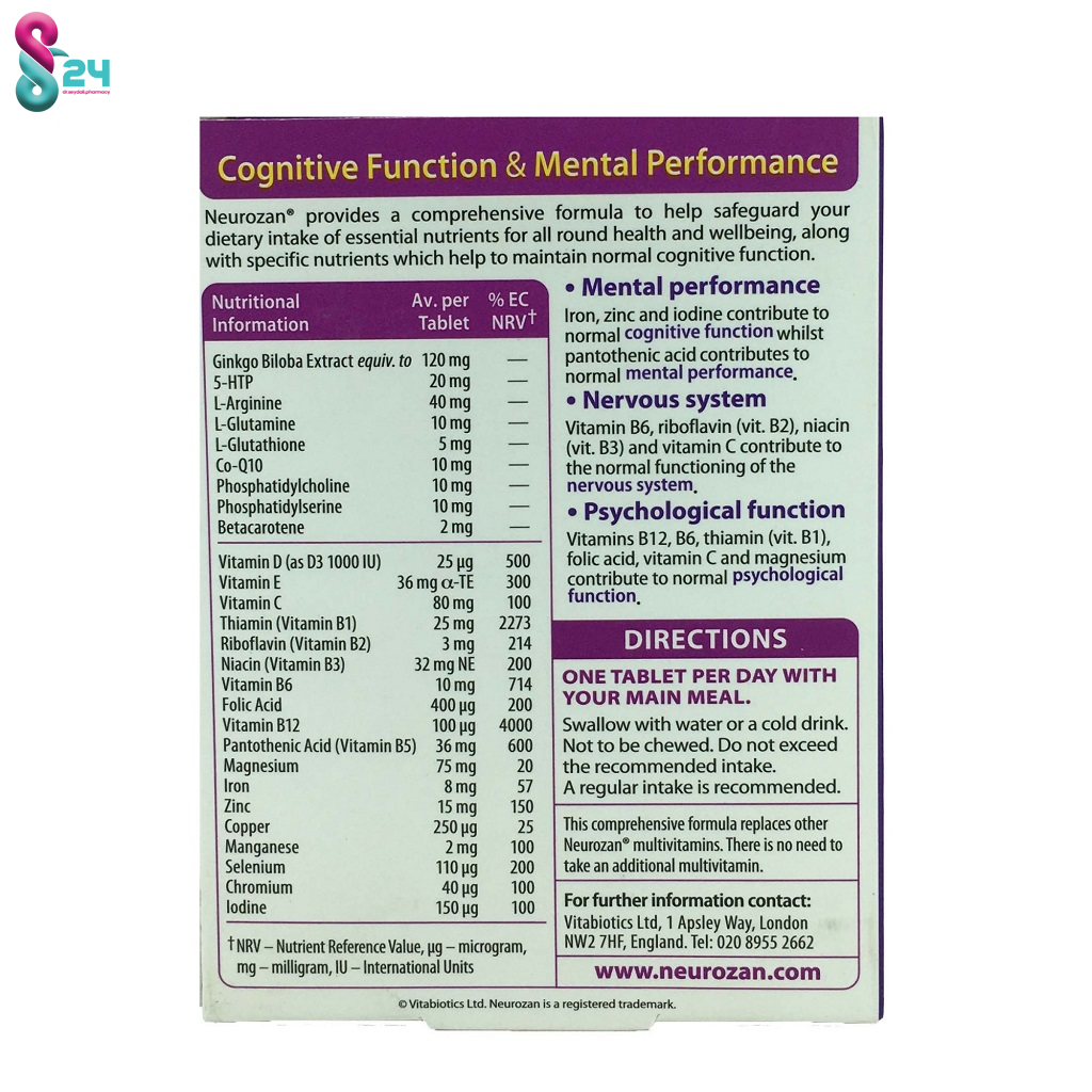 قرص نروزان ویتابیوتیکس 30 عدد