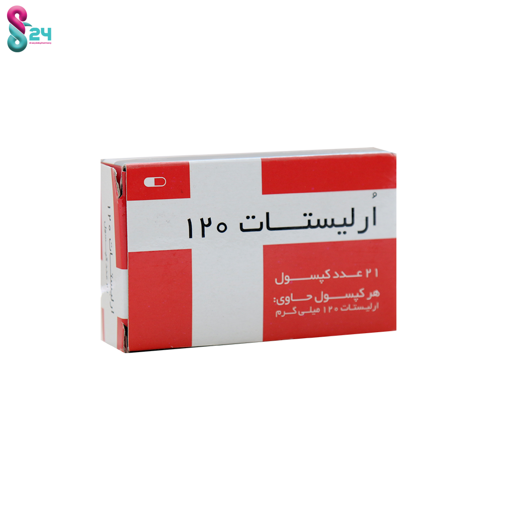 کپسول ارلیستات ۱۲۰ ونوستات 21 عدد