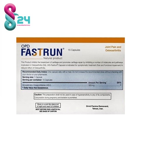 کپسول فست ران او پی دی فارما ۱۵ عدد