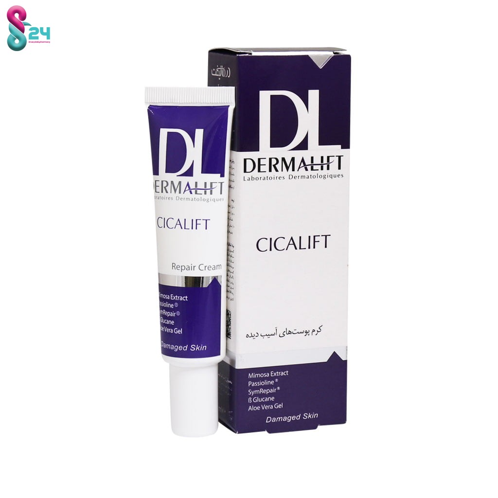 کرم ترمیم کننده پوست سیکالیفت درمالیفت ۳۰ میلی لیتر