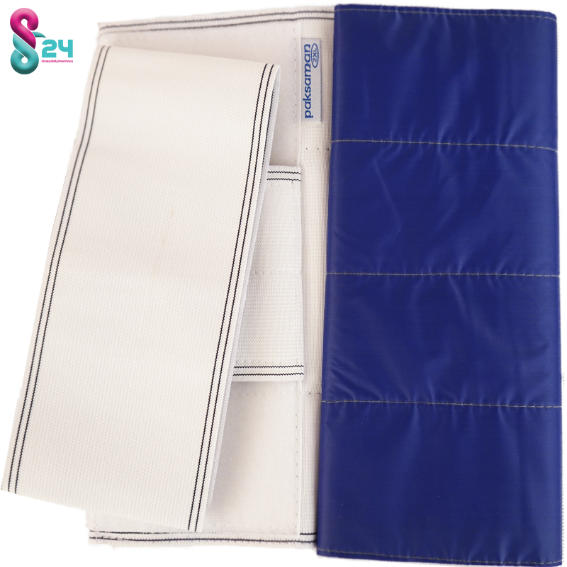 شکم بند لاغری پاک سمن مدل Slimming Belt XXL