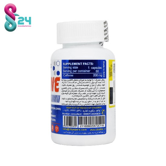 کپسول کافئین 200 میلی‌ گرم دوبیس 50 عددی