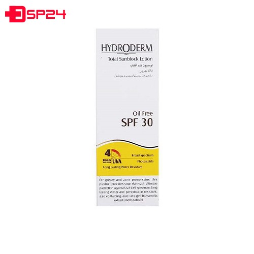 کرم ضد آفتاب SPF30 هیدرودرم مناسب پوست های معمولی و خشک ۵۰ میلی لیتر