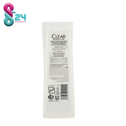 شامپو ضد شوره بانوان کلیر مدل Complete Care حجم 200 میلی لیتر