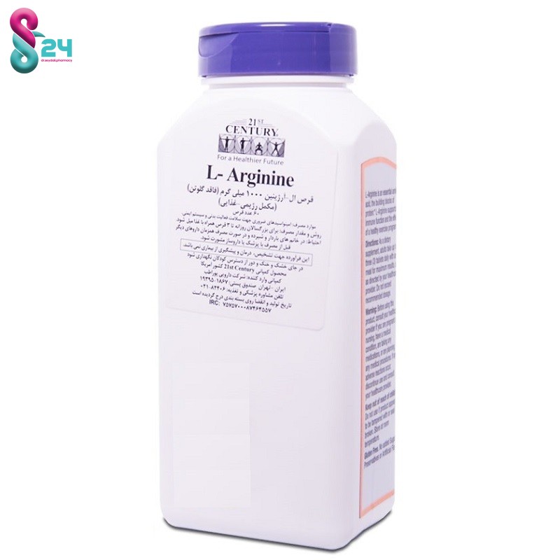 ال آرژنین 1000 میلی گرم 21 سنتری 60 عدد