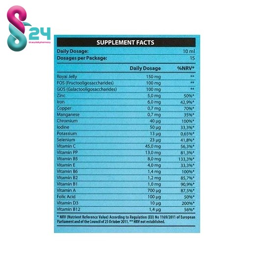 شربت کیدز ویتامینز همراه با رویال ژلی ادونسیس 150 میلی لیتر