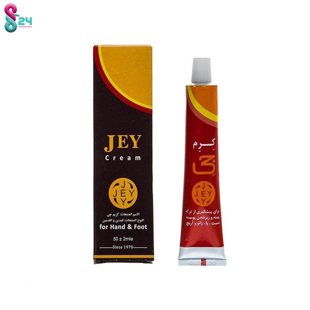 کرم ترک دست و پا جی 50 میلی لیتر