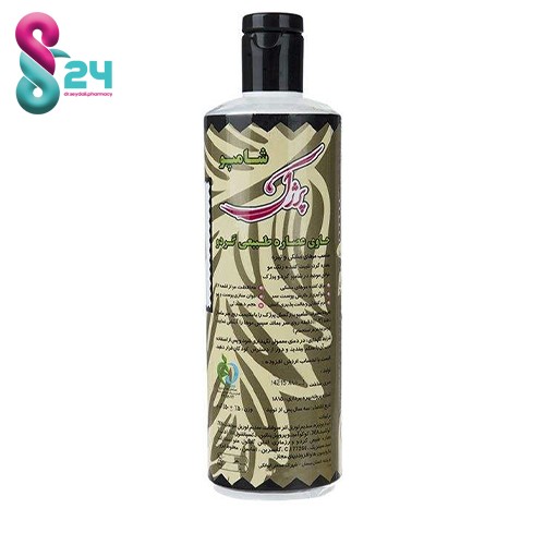 شامپو گردو پرژک ۴۵۰ گرم