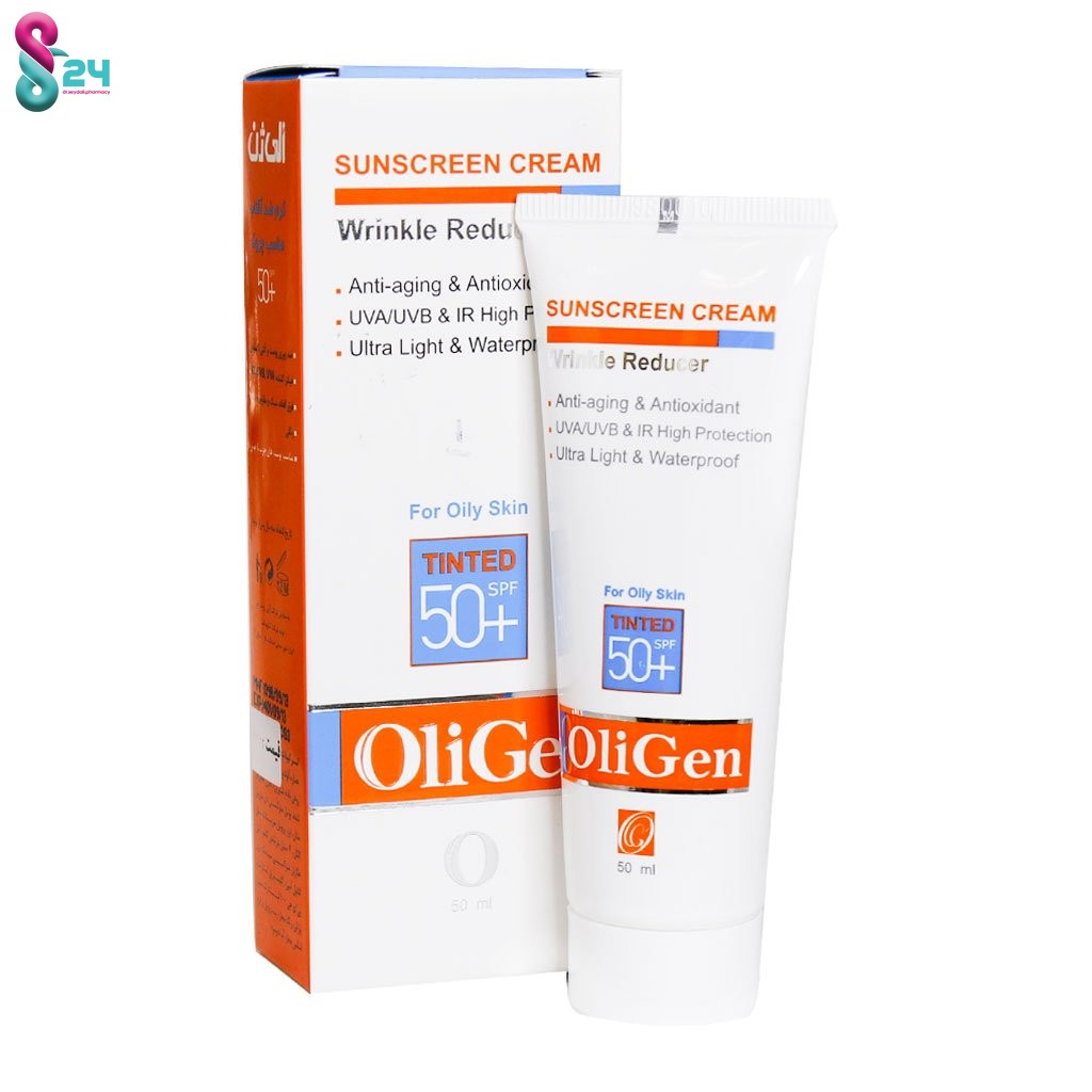 کرم ضدآفتاب رنگی پوست چرب الی ژن SPF50 حجم 50 میلی لیتر