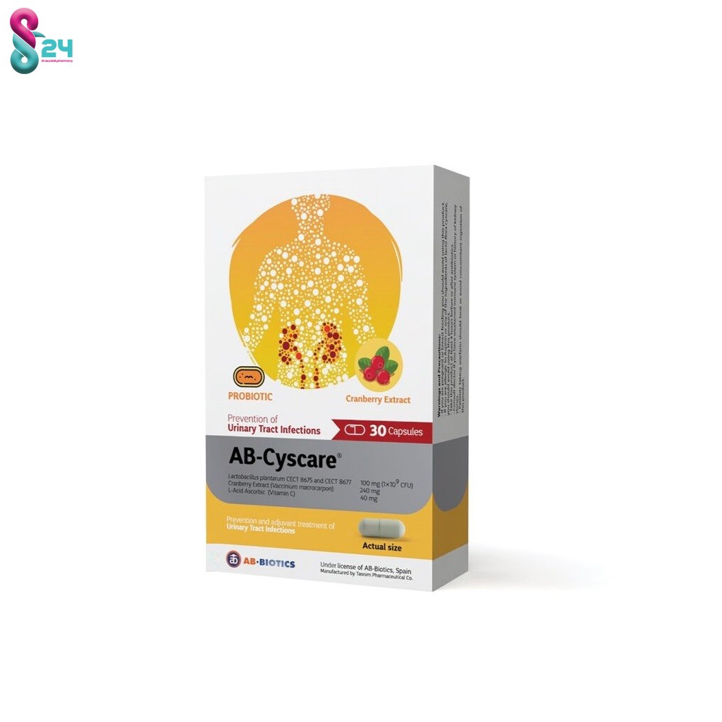 کپسول ای بی سیسکر تسنیم 30 عدد