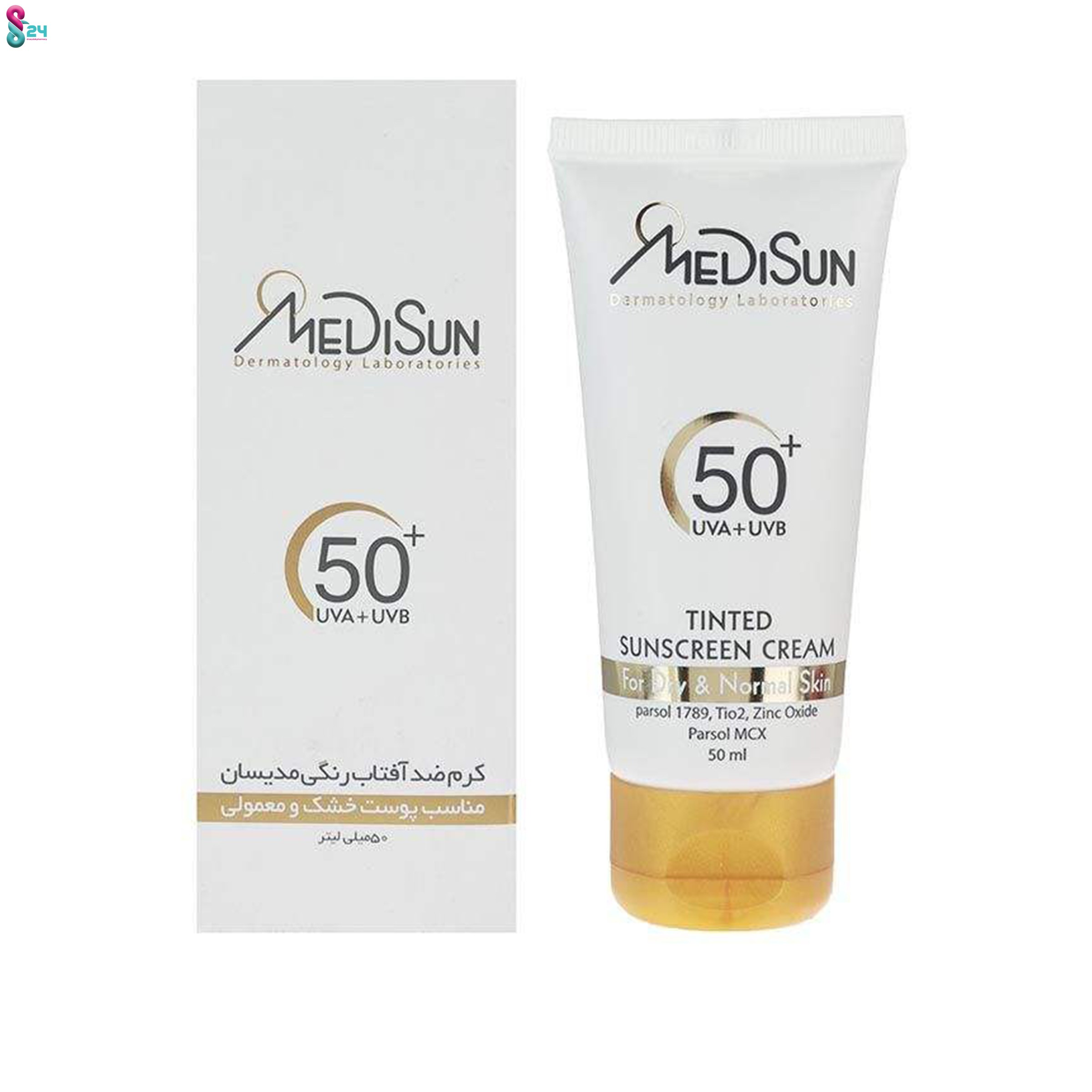 کرم ضد آفتاب رنگی تیوپی SPF50 مدیسان پوست نرمال و خشک 50 میلی لیتر