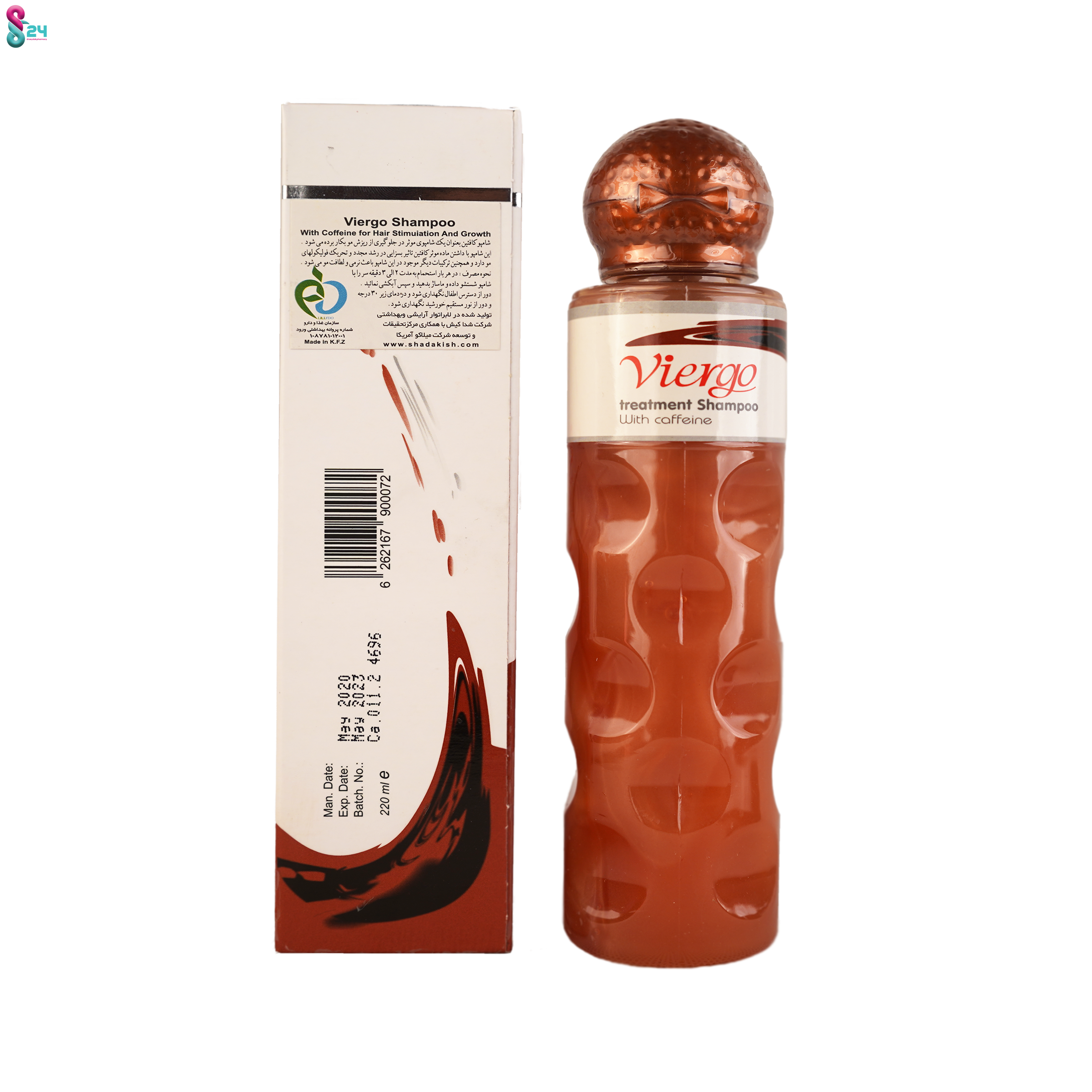 شامپو کافئین ویرگو ضد ریزش و تقویت کننده مو 220 میلی لیتر