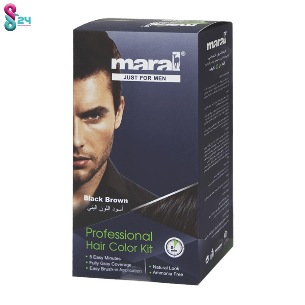کیت رنگ مو قهوه ای مشکی فوری مارال مخصوص آقایان