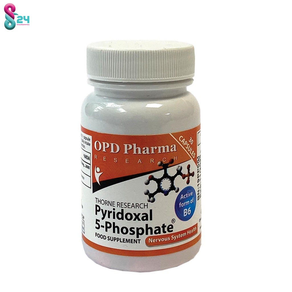 کپسول پیریدوکسال 5 فسفات او پی دی فارما 30 عدد