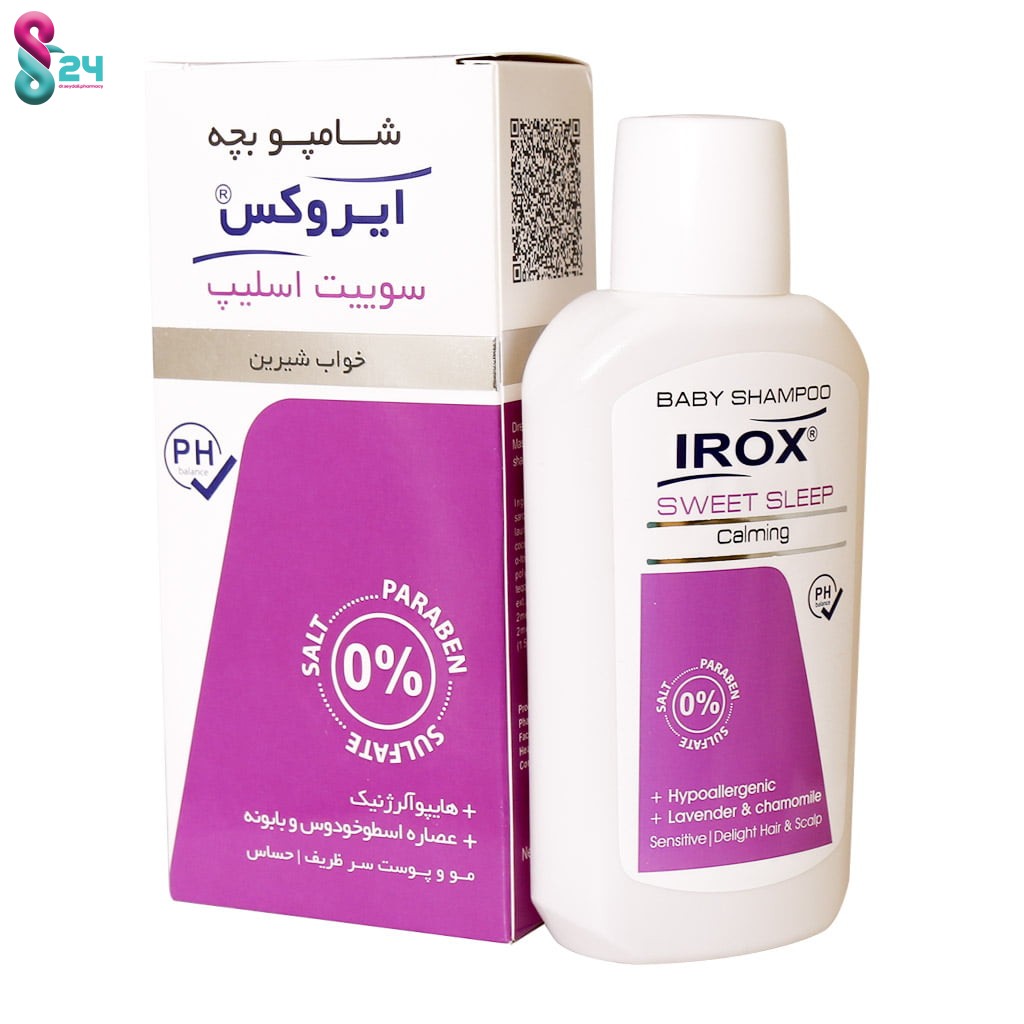 شامپو بچه سوئیت اسلیپ ایروکس 200 گرم