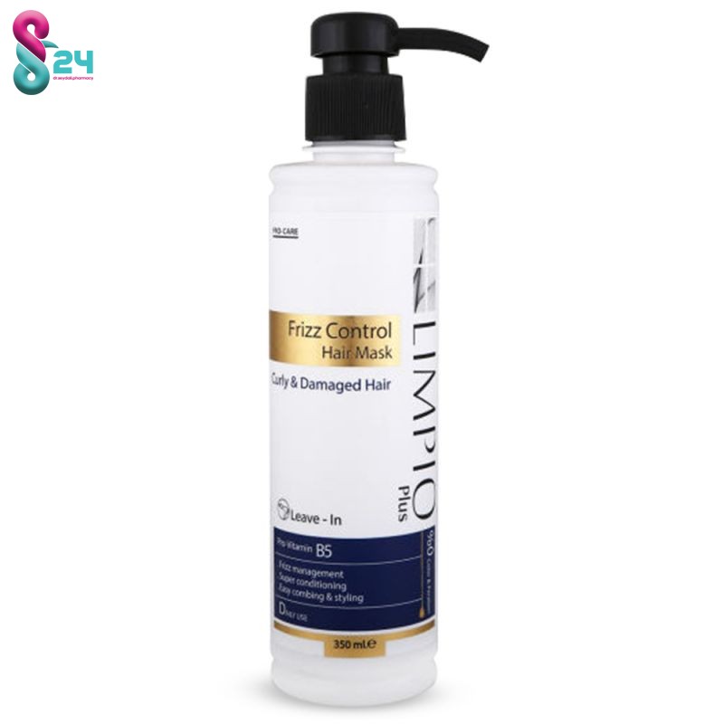 ماسک ضد وز و نرم کننده مو لیمپیو پلاس مناسب مو آسیب دیده 350 میلی لیتر