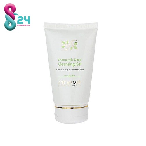 پاک کننده عمیق صورت پوست چرب سینره