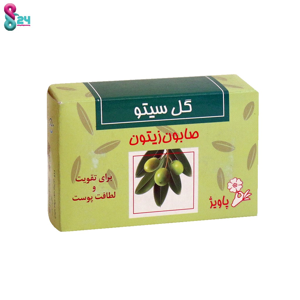 صابون زیتون گل سیتو ۱۰۰ گرم
