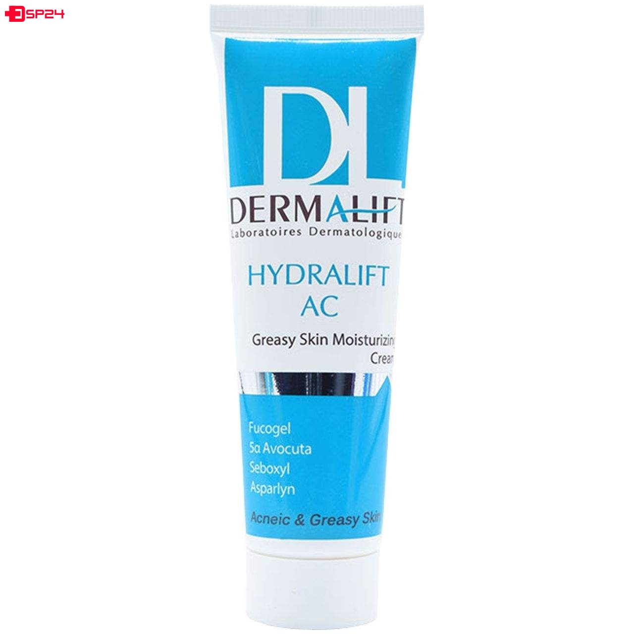 کرم مرطوب کننده پوستهای چرب درمالیفت مدل Hydralift AC Cream حجم 50 میلی لیتر