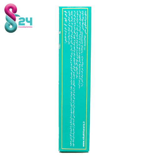 قرص لیورکر هلث اید 30 عدد