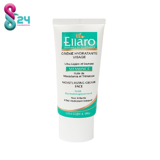 کرم مرطوب کننده حاوی ویتامین E الارو ۵۰ میلی لیتر