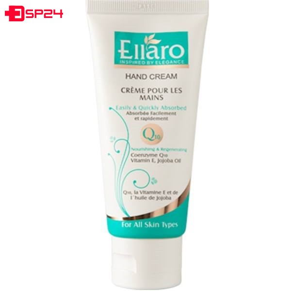 کرم دست مغذی و بازسازی کننده کیوتن  (q10)الارو 75 میلی لیتر