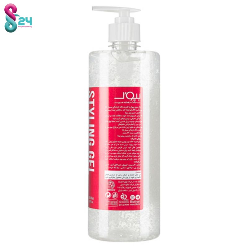 ژل مو پمپی بیول با قدرت نگه‌داری بالا 700 میلی لیتر