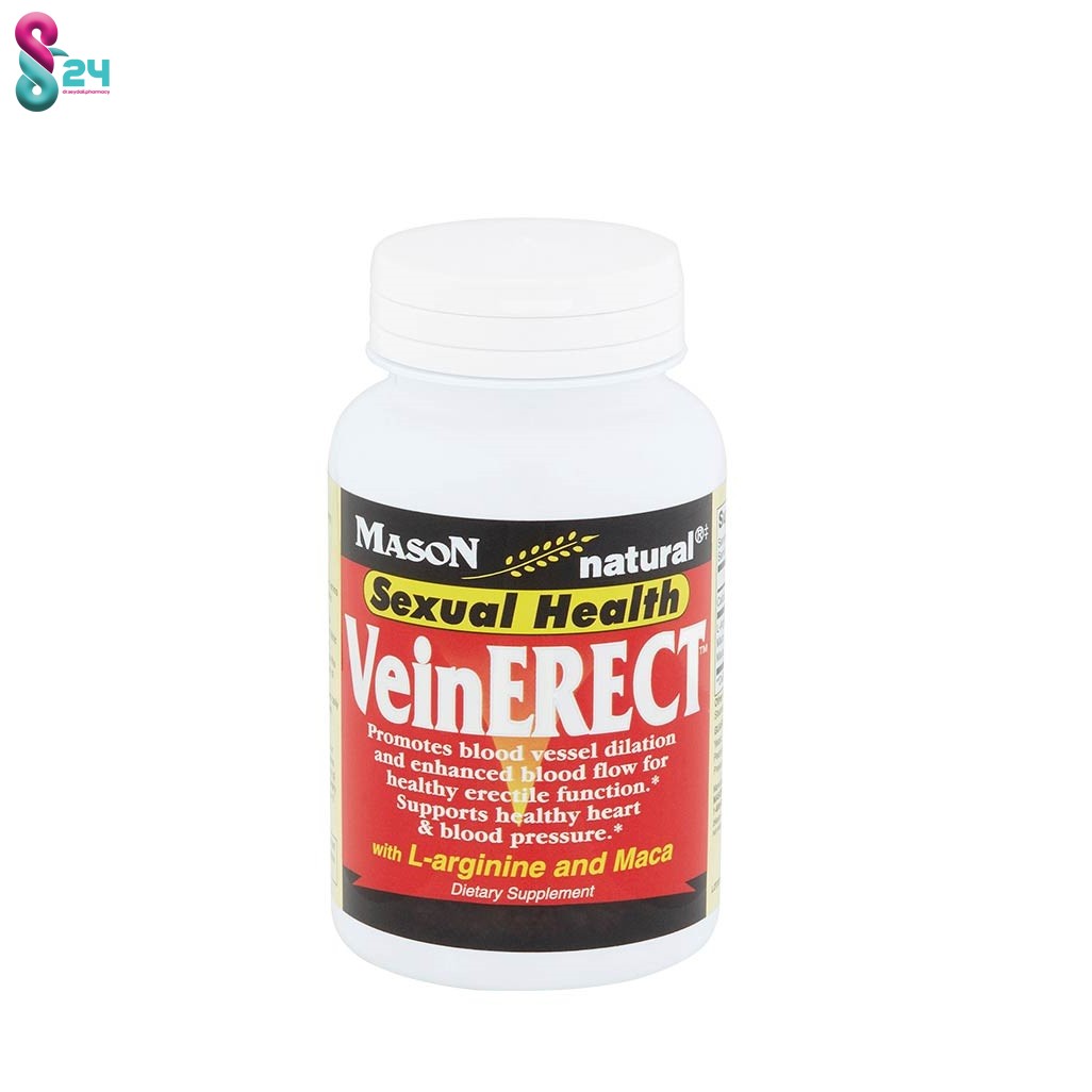 کپسول وین ارکت میسون نچرال 50 عدد