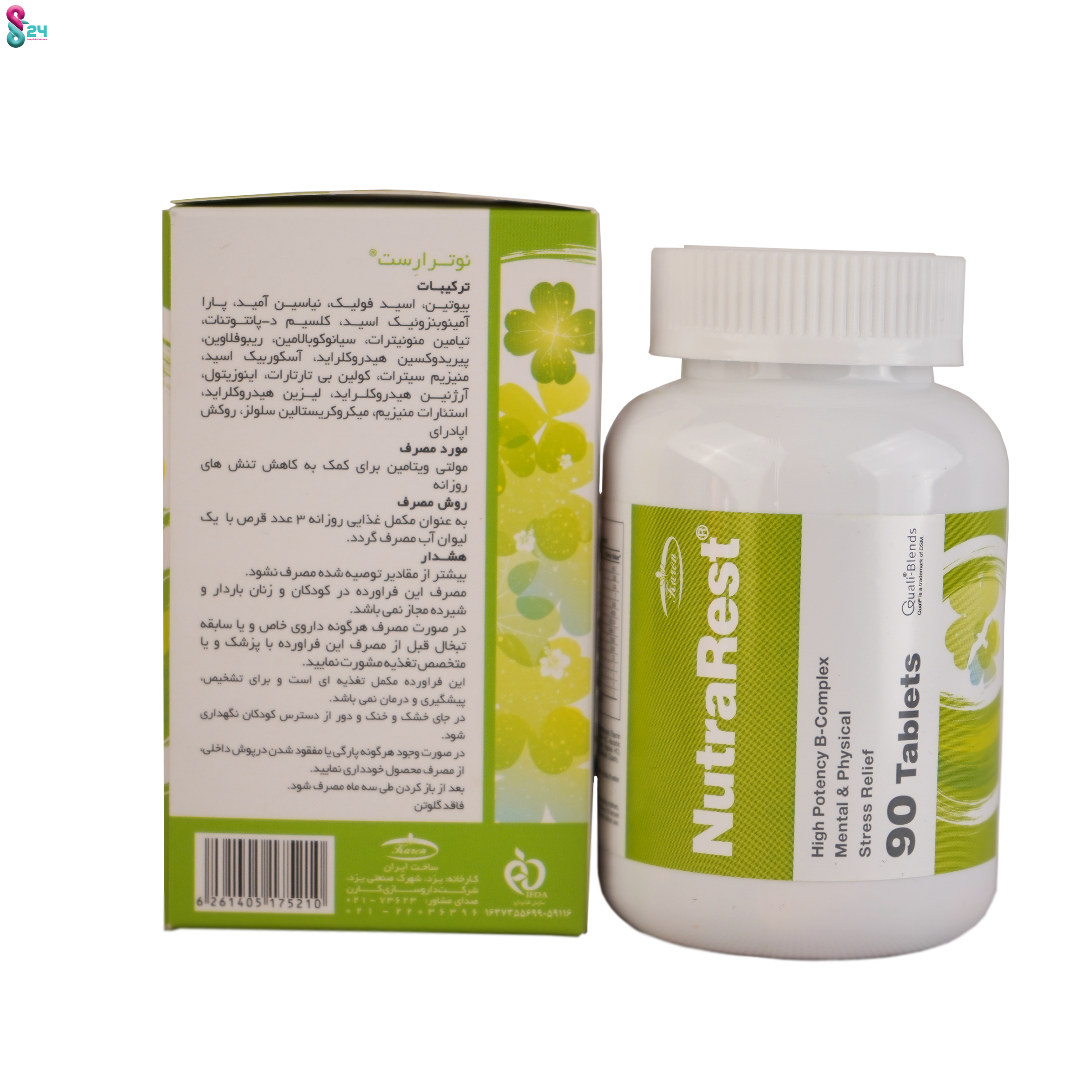 قرص نوترارست کارن ۹۰ عدد