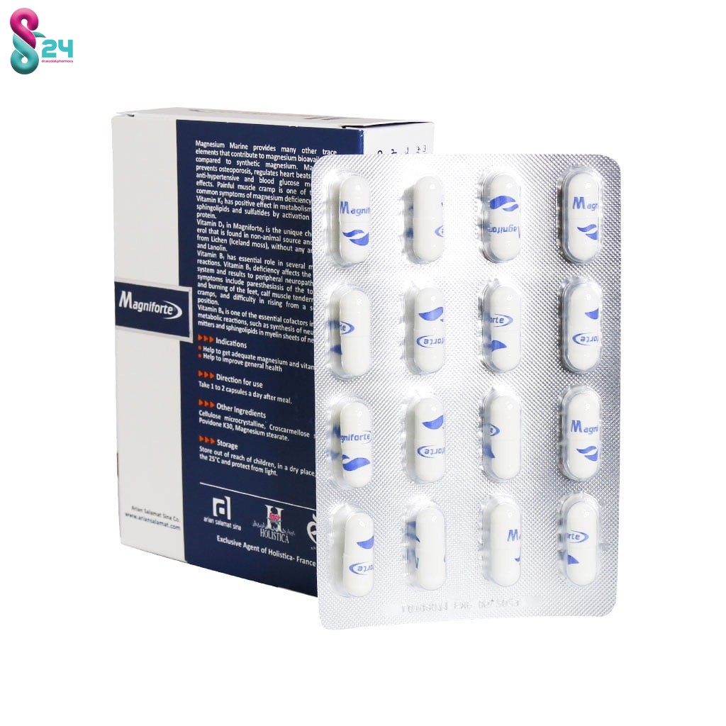 کپسول مگنیفورت هولیستیکا ۳۲ عدد