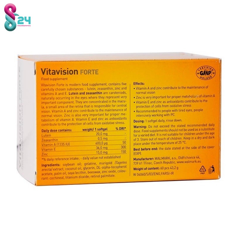 کپسول ویتاویژن فورت والمارک 60 عدد