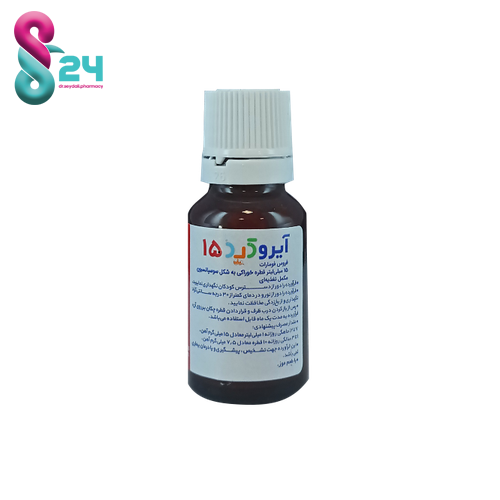 قطره آهن آیروکید15 الحاوی