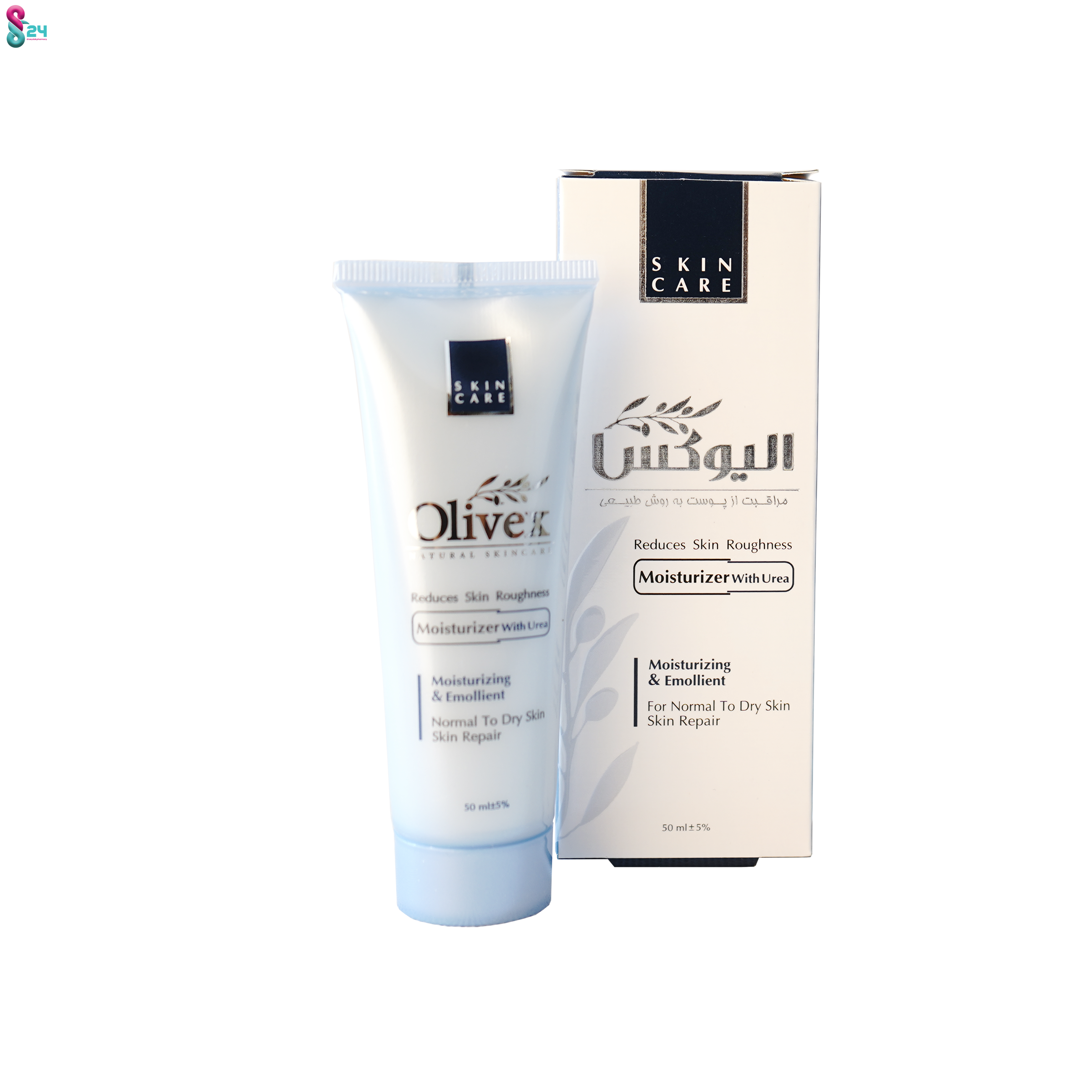 کرم مرطوب کننده حاوی اوره الیوکس