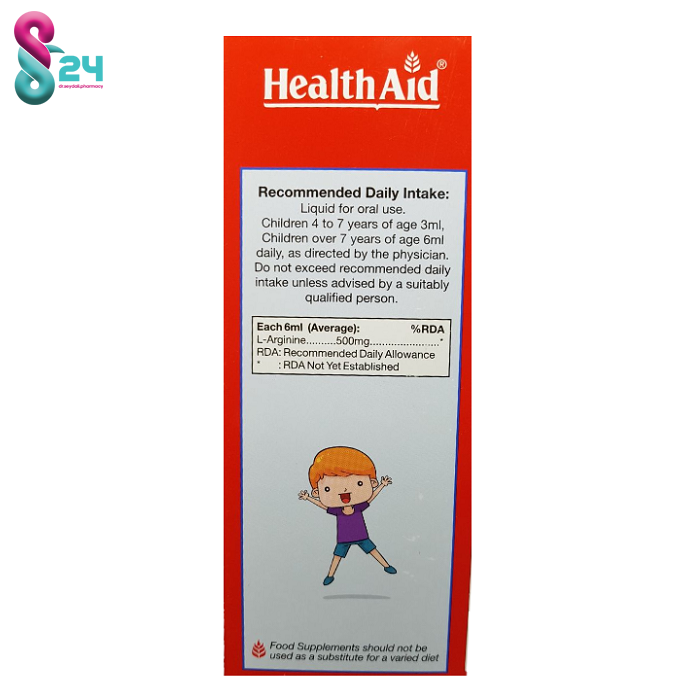 شربت آرژیتال لیکویید هلث اید 250 میلی لیتر