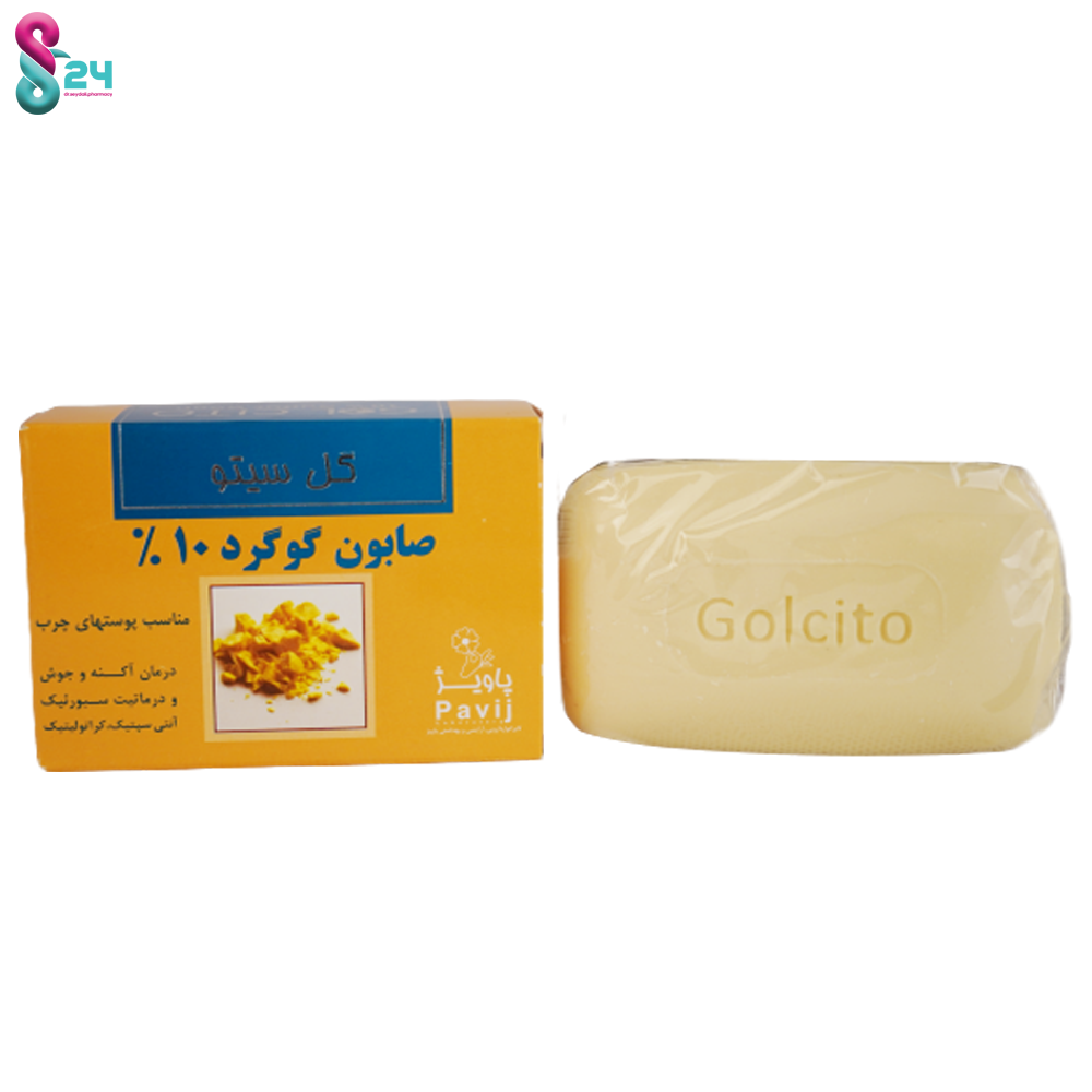 صابون گوگرد 10 درصد گل سیتو 100 گرم