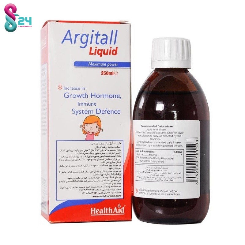 شربت آرژیتال لیکویید هلث اید 250 میلی لیتر