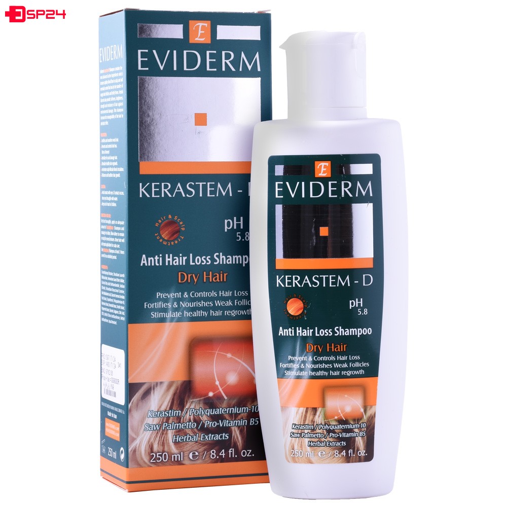 شامپو تقویت کننده موهای خشک کراستم دی اویدرم