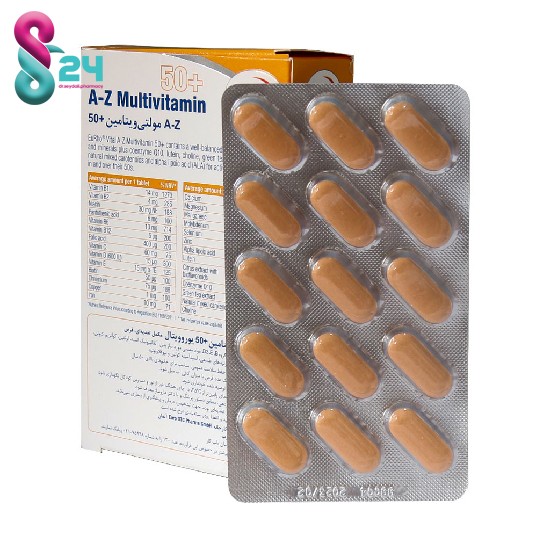 قرص A Z مولتی ویتامین بالای 50 سال بانوان یوروویتال 45 عدد