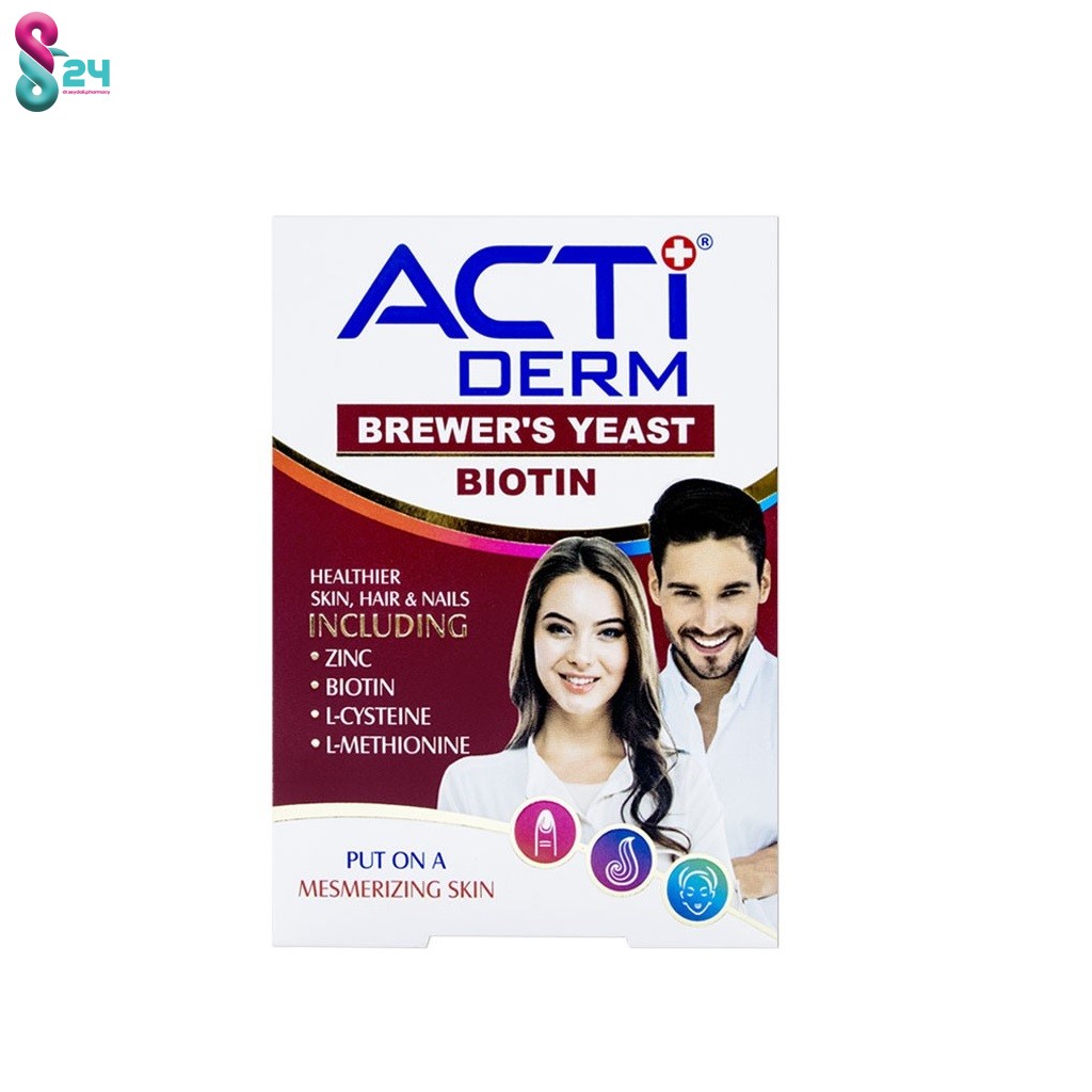 قرص اکتی درم لیبرتی سوئیس 30 عدد